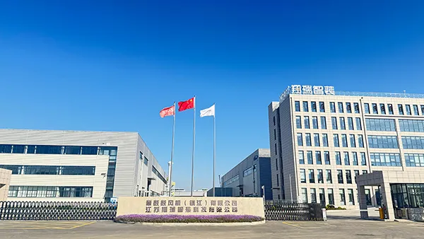 نبذة عن الشركة