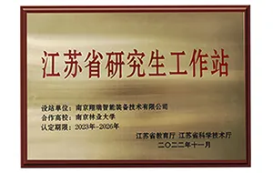 التعاون البحثي بين الصناعة والأكاديميا مع أبرز المؤسسات المحلية والدولية