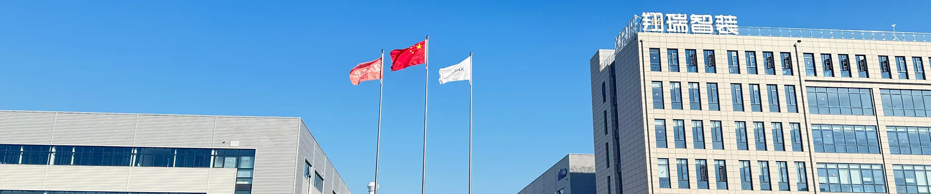 القدرة التصنيعية