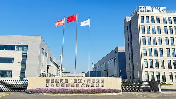 لمحة عن المصنع